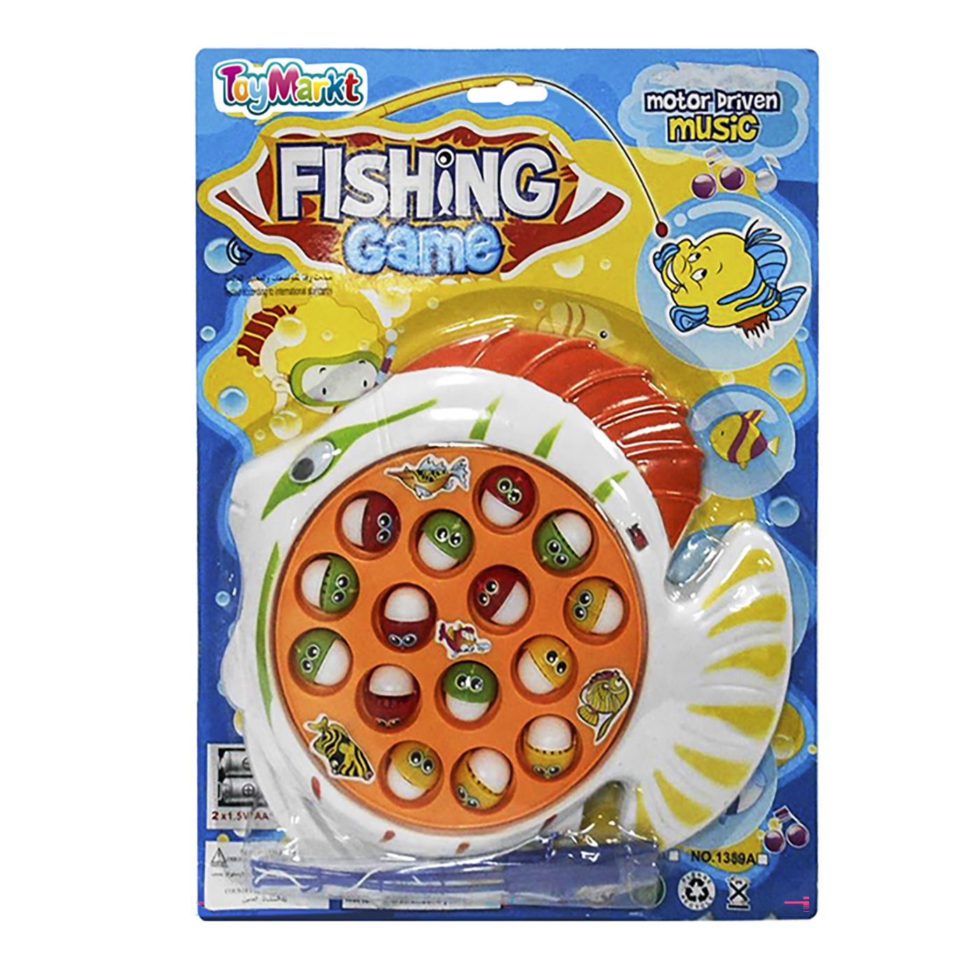 Ψάρεμα Μπαταρίας ToyMarkt 88427