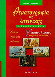 Action A Student Book