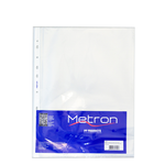 Ζελατίνη Διάφανη Α4 Ενισχυμένη Τύπου Π 70μ x100